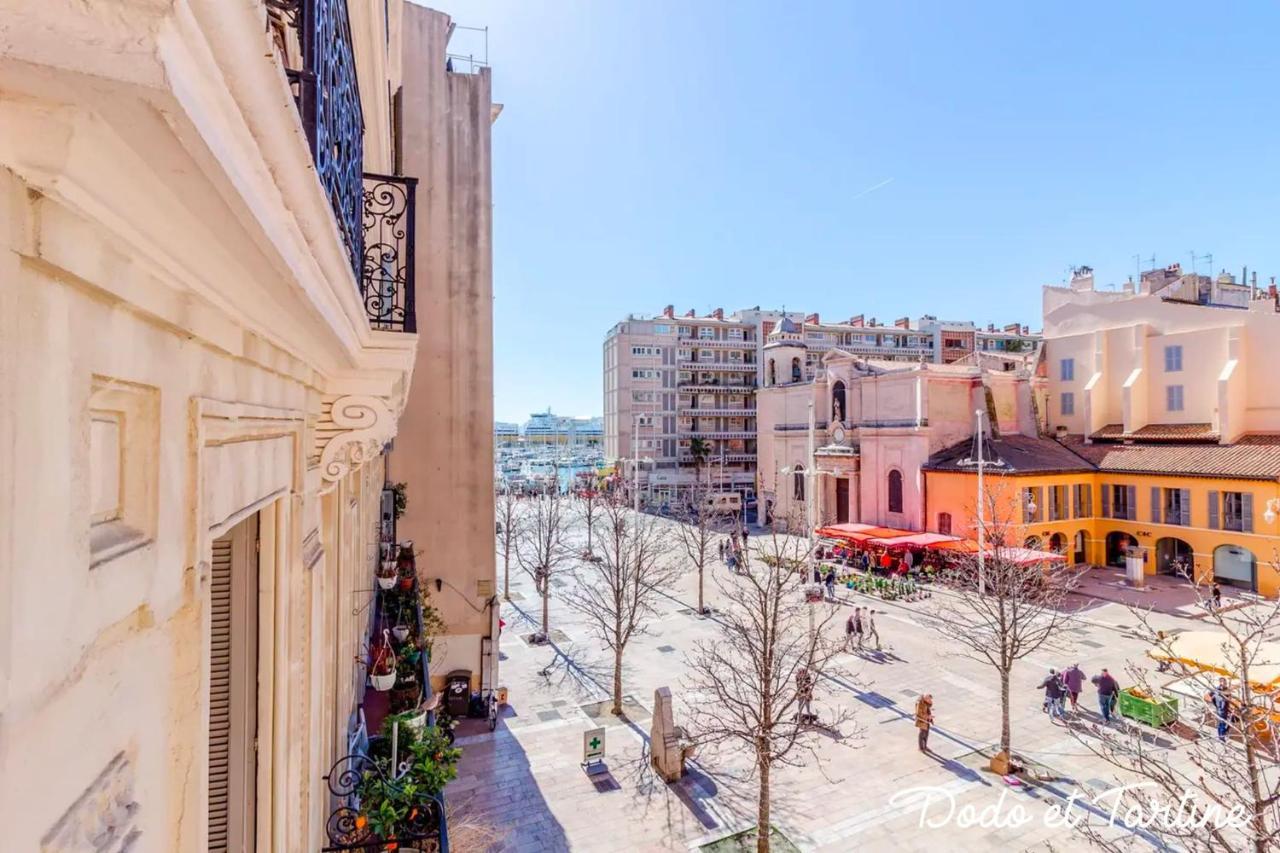 Exceptional 1 Bedroom With Ac - Dodo Et Tartine *